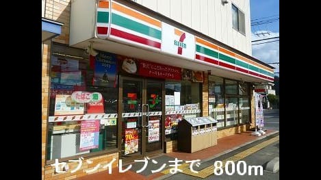 Naikan17 20150601000000