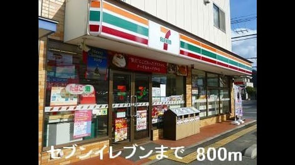 Naikan17 20150601000000 945x630