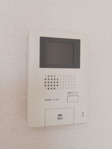 Naikan12 20250507000000 945x630