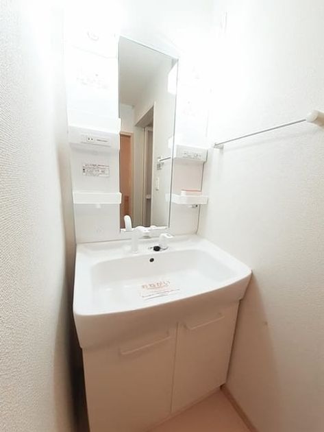 Naikan9 20220421000000 945x630