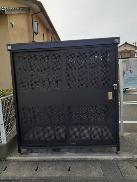 Naikan11 20211004000000 945x630