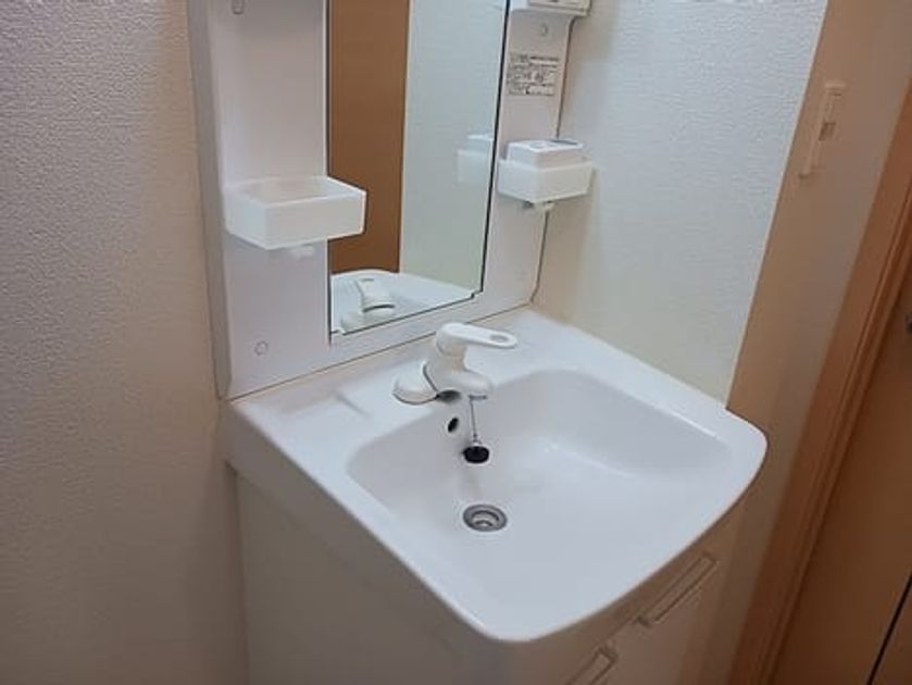Naikan4 20261005000000 945x630