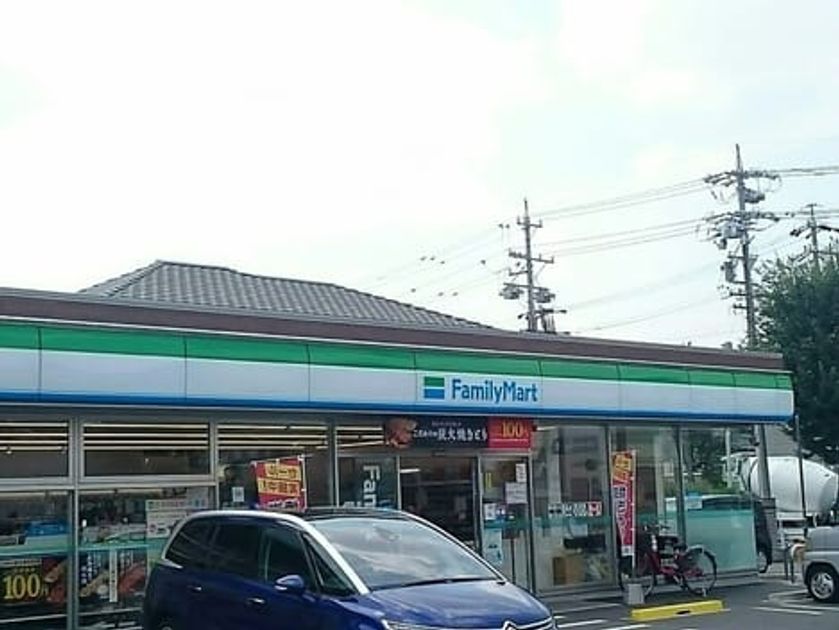 Naikan13 20221018000000 945x630