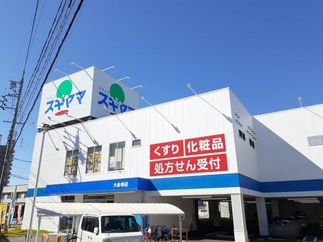 Naikan16 20221018000000
