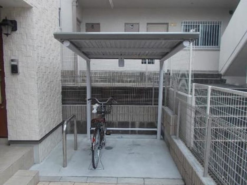 Naikan5 20210324000000 945x630