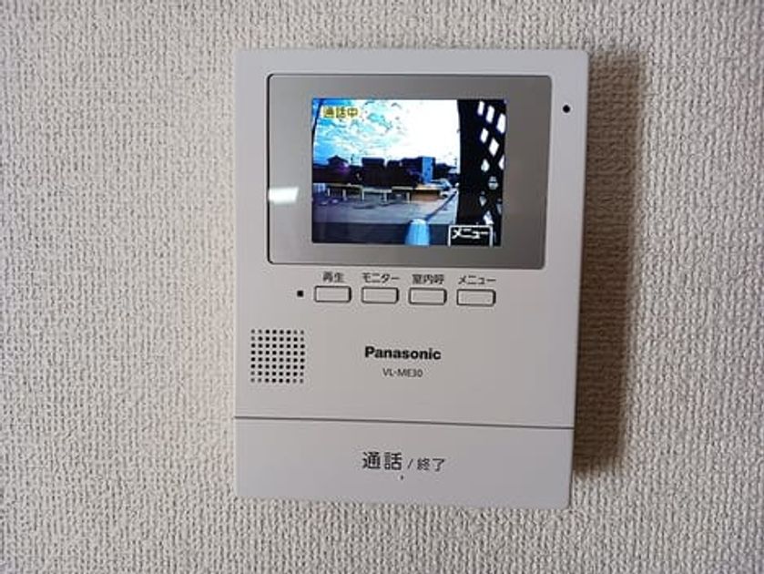 Naikan10 20261022000000 945x630