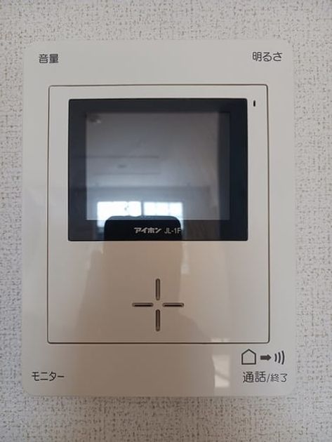 Naikan11 20241030000000 945x630