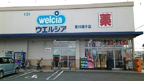 Naikan14 20220905000000