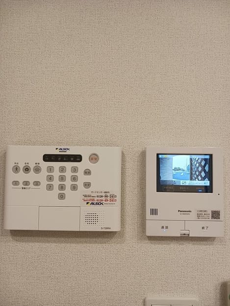 Naikan11 20241118000000
