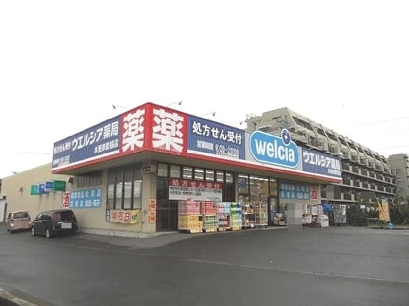 Naikan16 20240624000000 945x630
