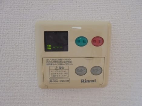 Naikan10 20180224000000