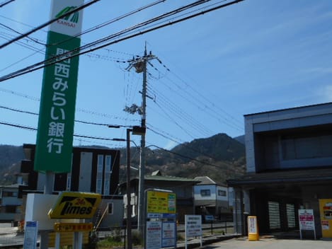 Naikan16 20201023000000
