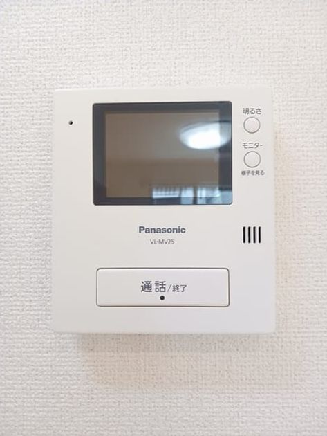 Naikan7 20241105000000 945x630