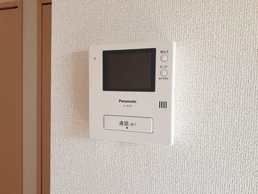 Naikan9 20231102000000 945x630