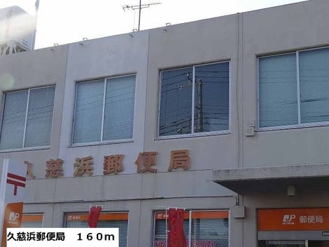 Naikan14 20140118000000