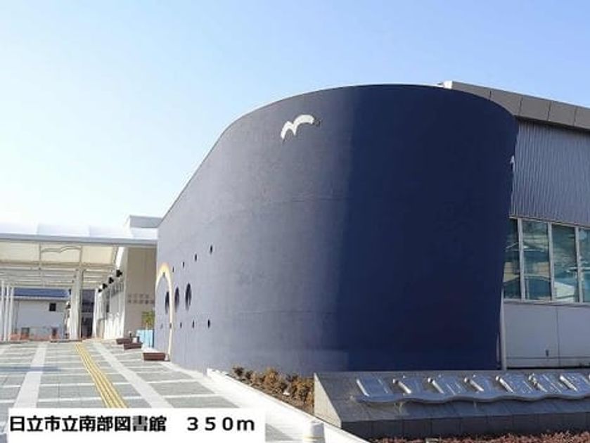 Naikan15 20140118000000 945x630