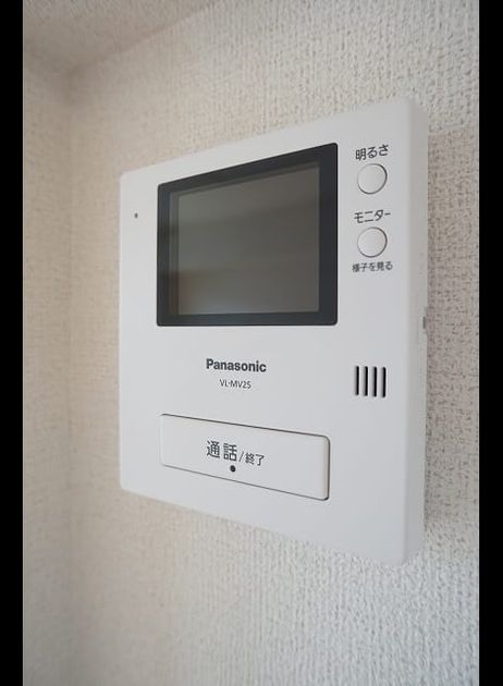 Naikan2 20240524000000 945x630