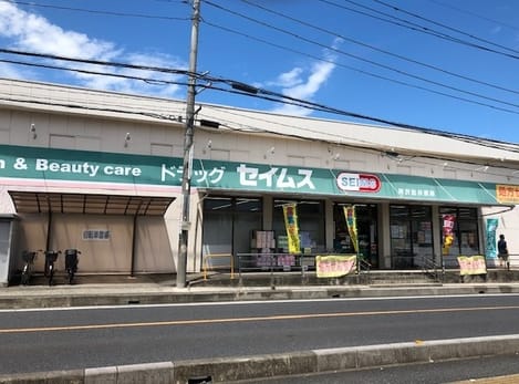 Naikan4 20220730000000