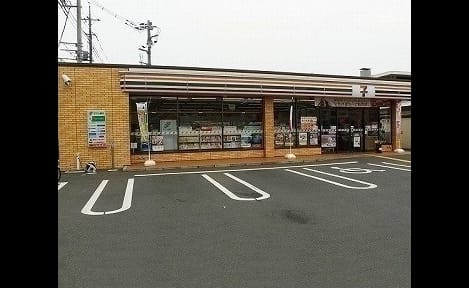 Naikan6 20220730000000
