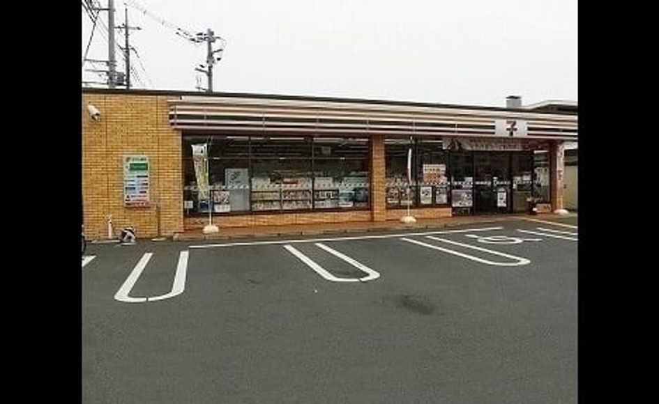 Naikan6 20220730000000 945x630