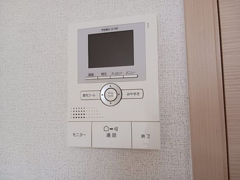 Naikan12 20261030000000 945x630