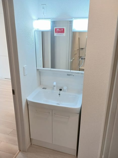 Naikan9 20241021000000