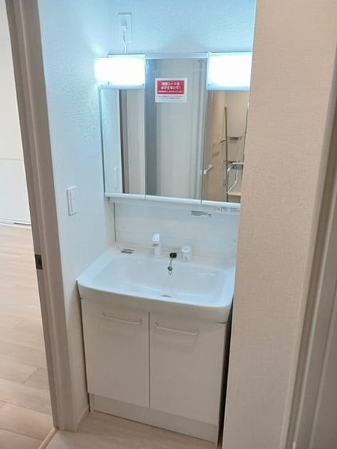 Naikan9 20241021000000 945x630
