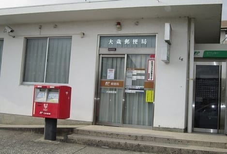 Naikan16 20260824000000