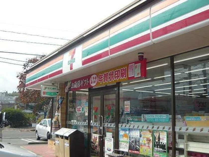 Naikan18 20260824000000 945x630