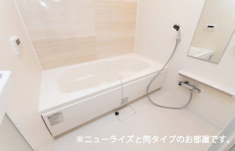 Naikan3 20260820000000
