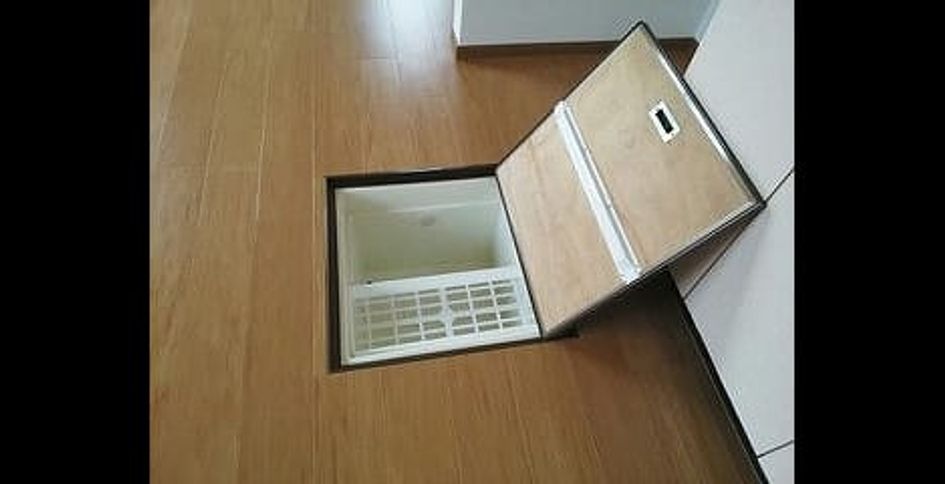 Naikan12 20200227000000 945x630