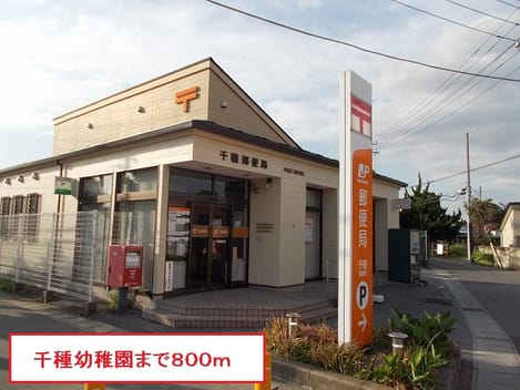 Naikan13 20141129000000