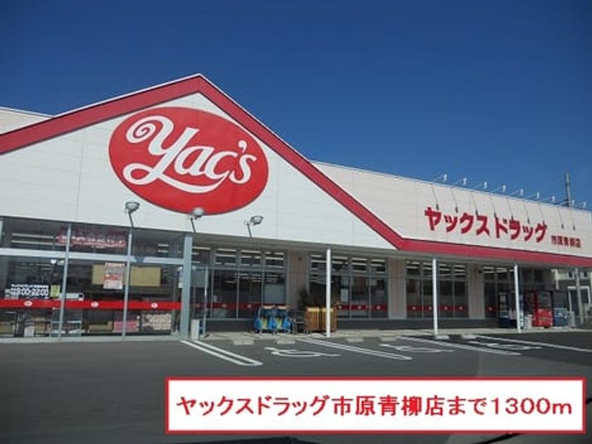 Naikan14 20141129000000 945x630
