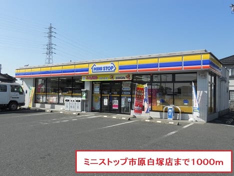 Naikan15 20141129000000