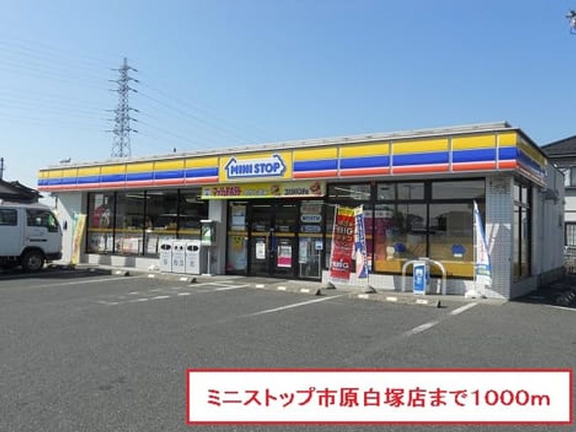 Naikan15 20141129000000 945x630