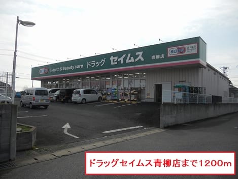 Naikan16 20141129000000