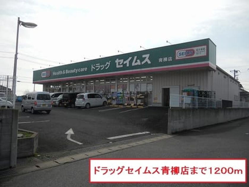 Naikan16 20141129000000 945x630