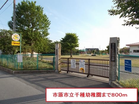 Naikan18 20141129000000