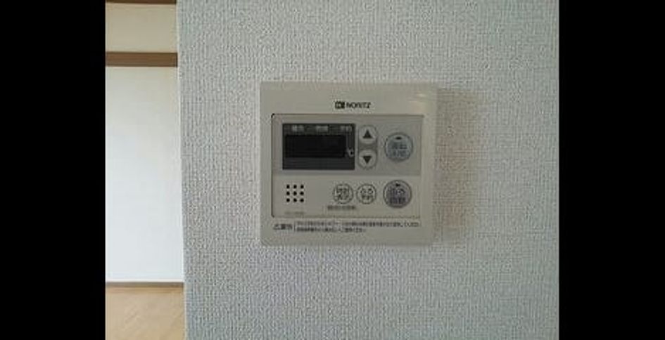 Naikan9 20200227000000 945x630