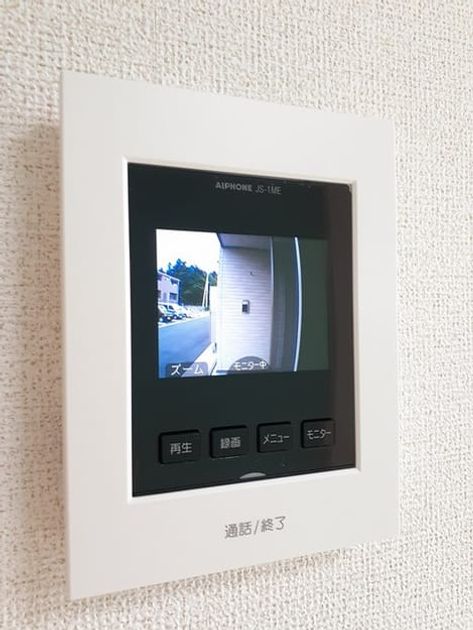 Naikan10 20230801000000 945x630
