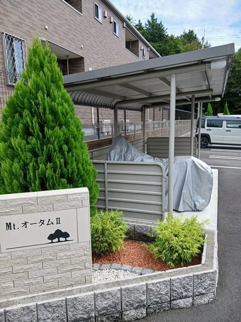 Naikan11 20261002000000 945x630