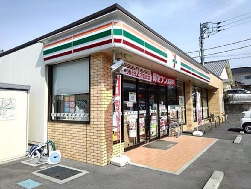 Naikan14 20200826000000 945x630