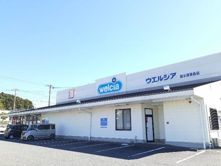 Naikan16 20240322000000 945x630