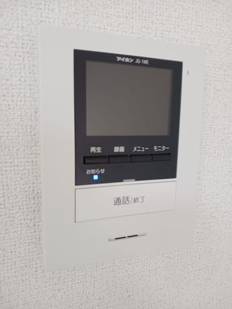 Naikan12 20260817000000 945x630