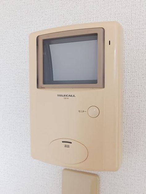 Naikan12 20261020000000 945x630