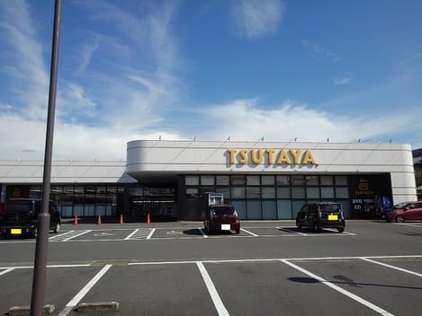 Naikan15 20200902000000