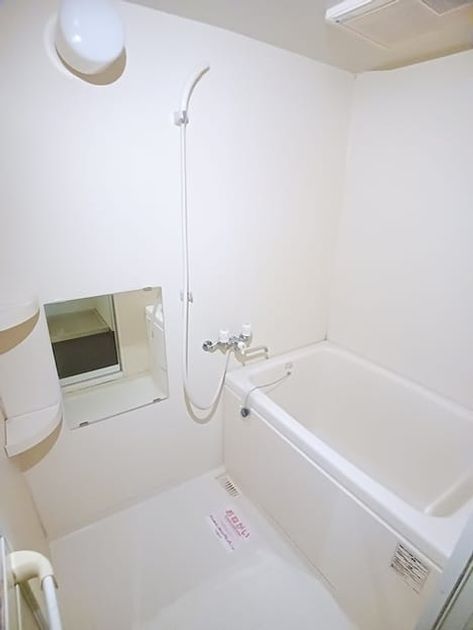 Naikan3 20261020000000 945x630