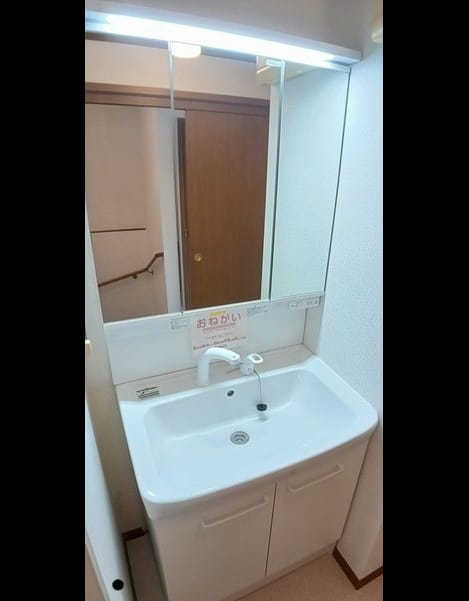 Naikan9 20260817000000
