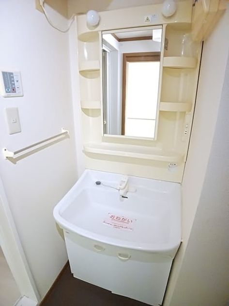 Naikan9 20261020000000 945x630