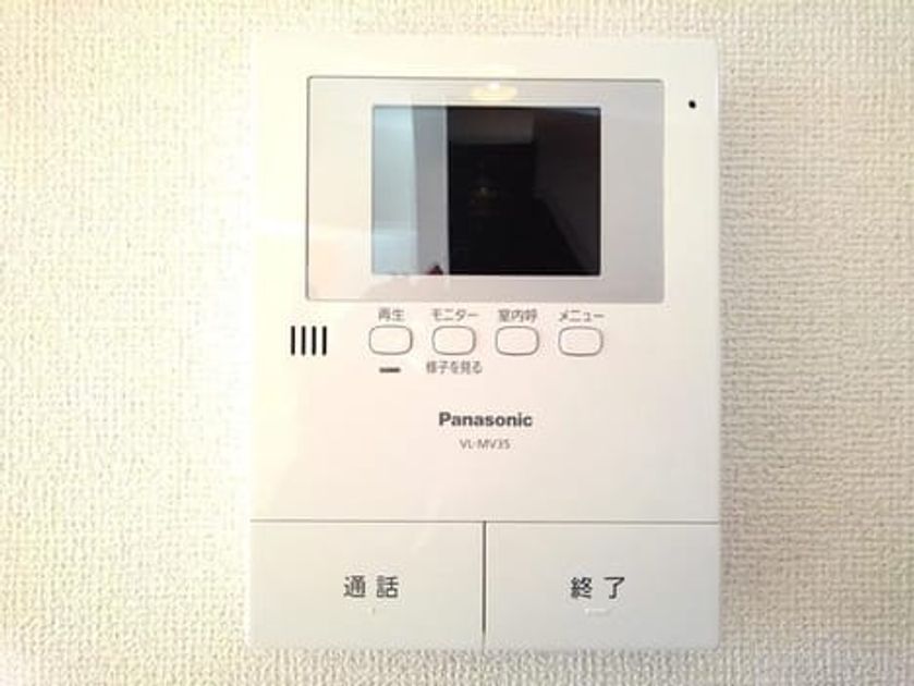 Naikan9 20200206000000 945x630